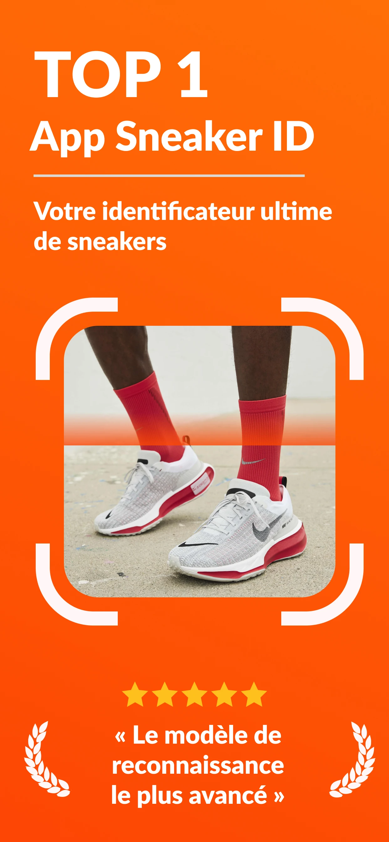 Sneakerr app hero screenshot