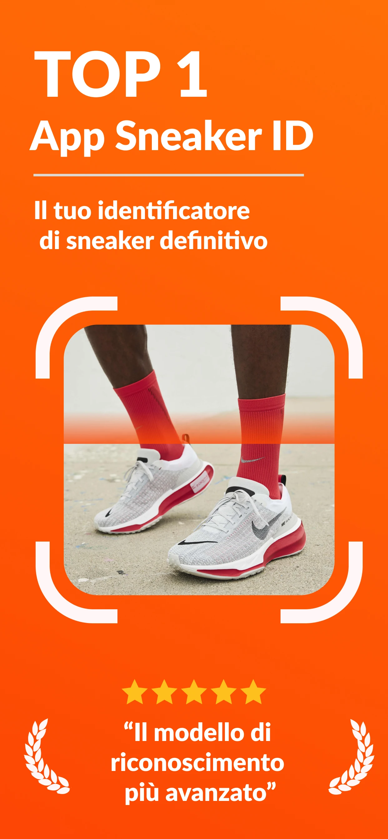 Sneakerr app hero screenshot