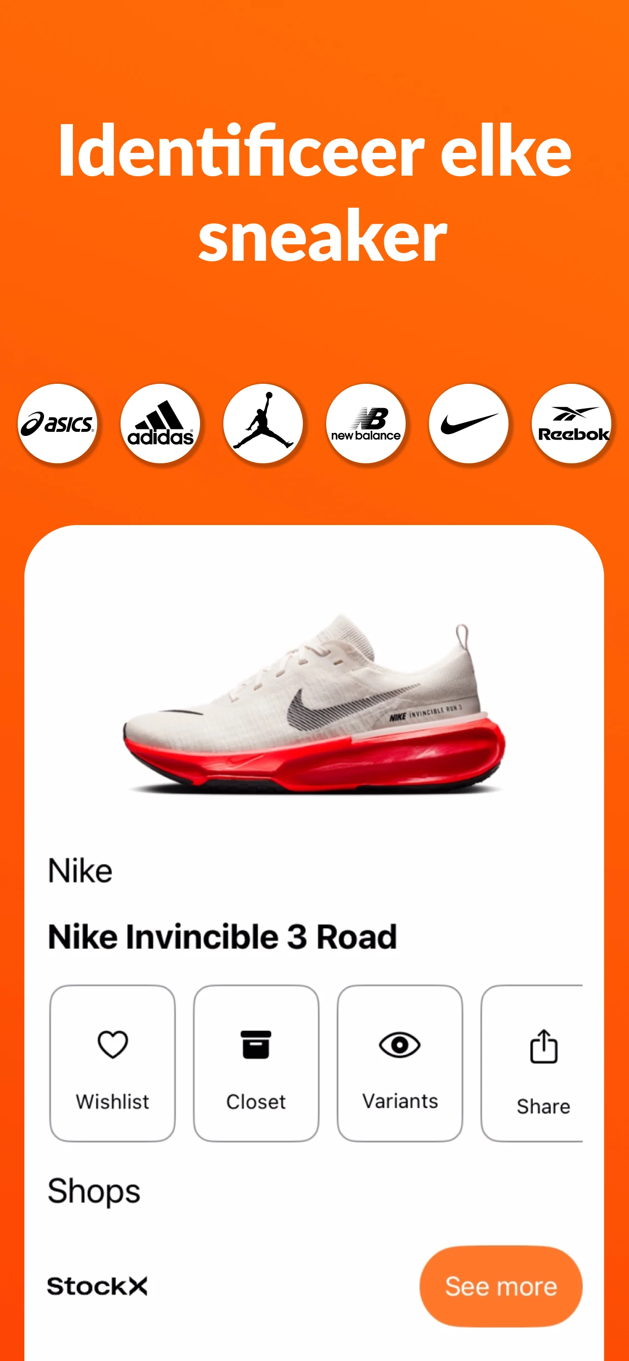 Sneakerr app screenshot